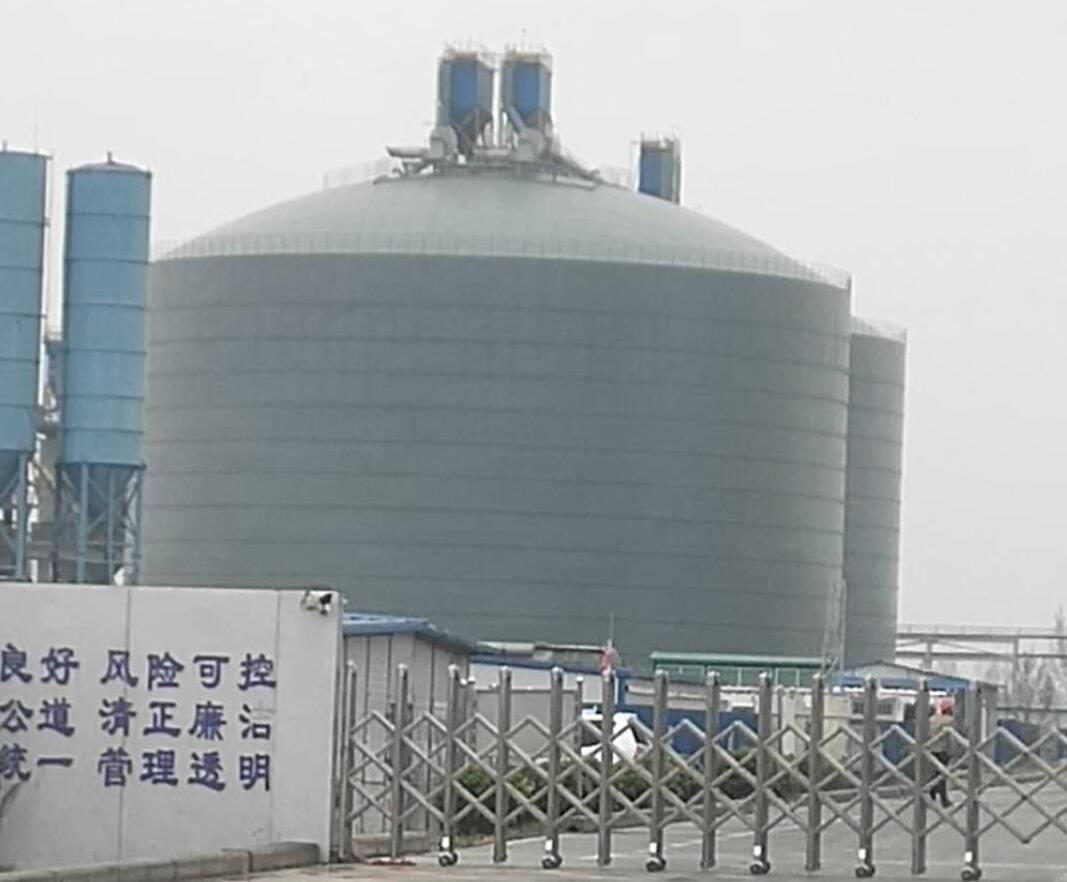 博湖4万吨粉煤灰储存库